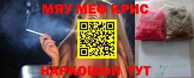 хмурый Будённовск