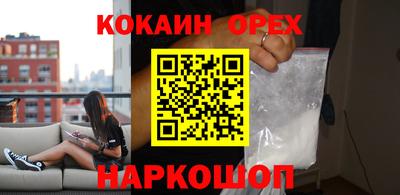 хмурый Будённовск