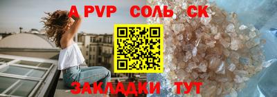 хмурый Будённовск