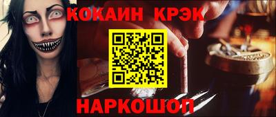 хмурый Будённовск