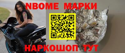 хмурый Будённовск