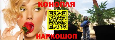 спайс Бузулук