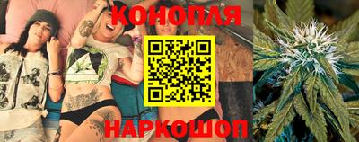 прущая мука Бугуруслан