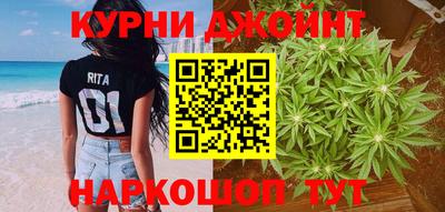 спайс Бузулук