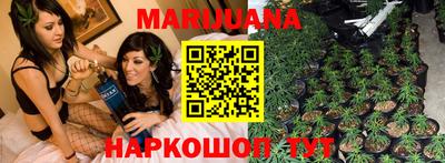 спайс Бузулук