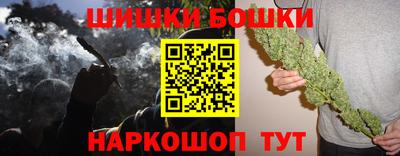 хмурый Будённовск