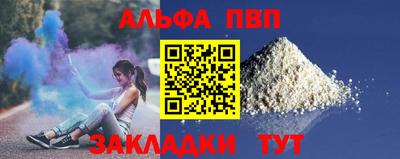 хмурый Будённовск
