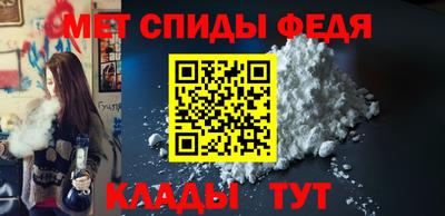 хмурый Будённовск