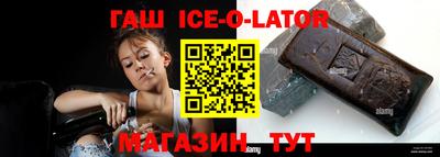 прущая мука Бугуруслан