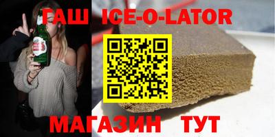 хмурый Будённовск