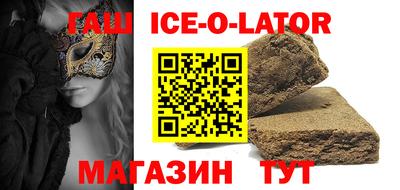 хмурый Будённовск