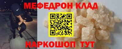 хмурый Будённовск